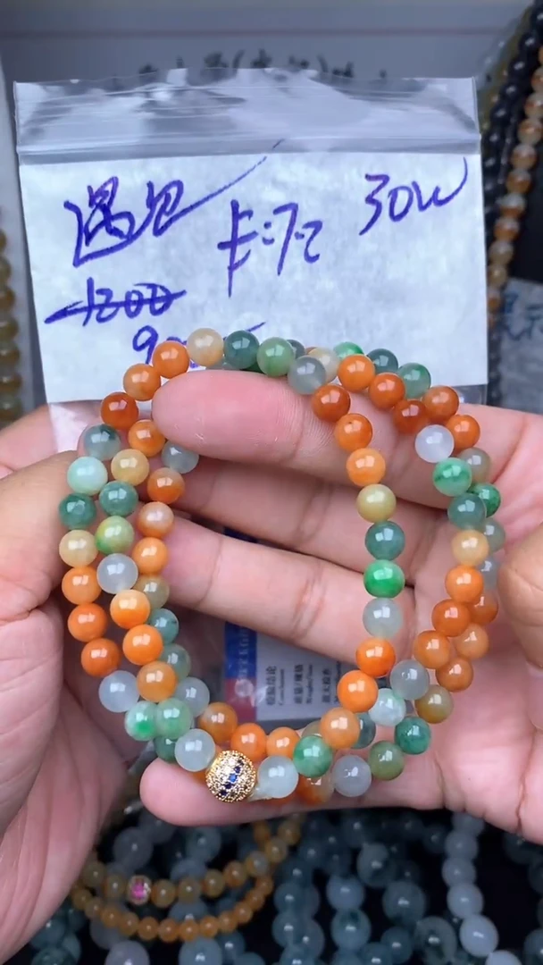 未镶嵌定制翡翠遇*毛货需精细抛光拍一发一