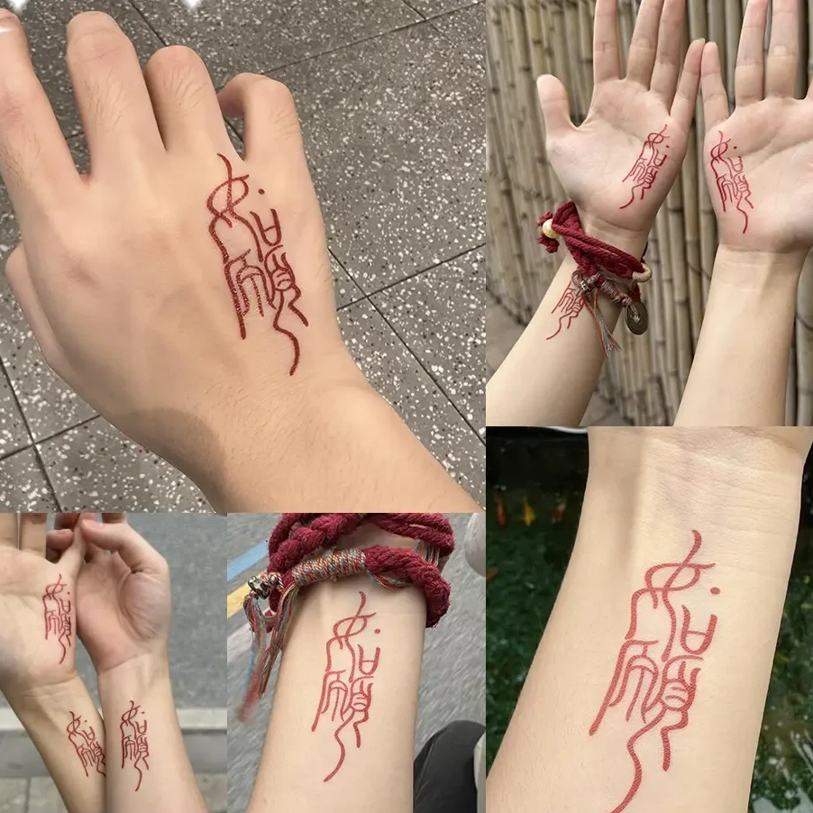 新款如愿红色中文手腕遮疤防水纹身情侣持久高颜值清新彩绘辣妹