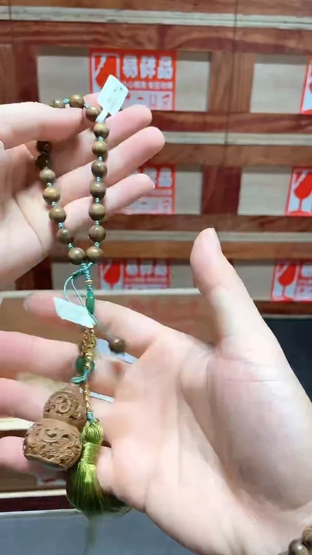 云栖精品手串闪购专用链接！