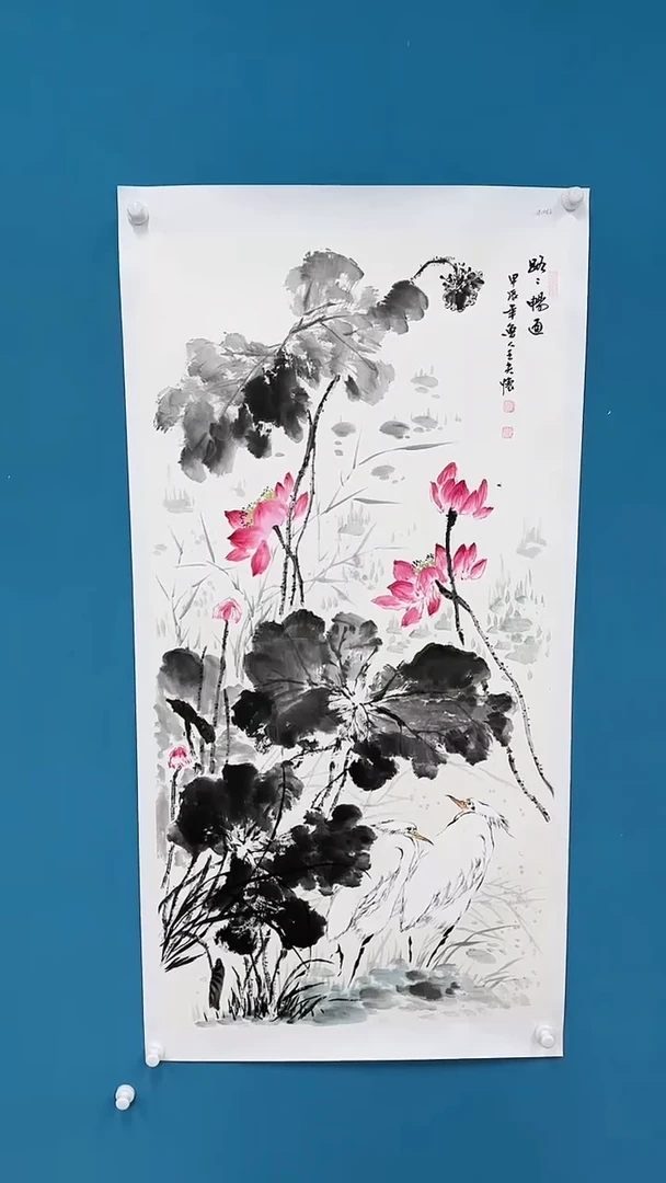 【闪购商品】国画1.20-国检-王夫怀-四尺-28