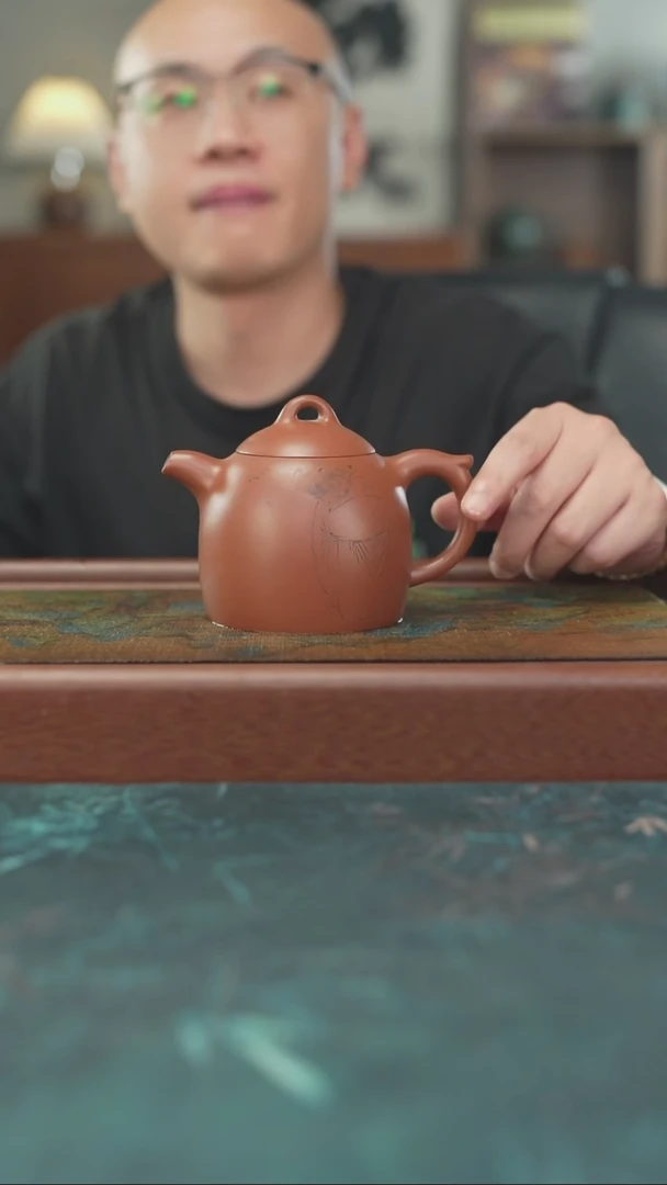 7.17 大光紫砂 原矿降坡泥 大秦权