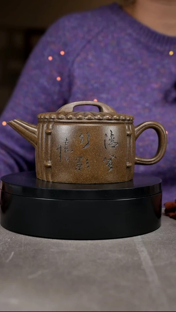 茶壶紫砂容量450cc