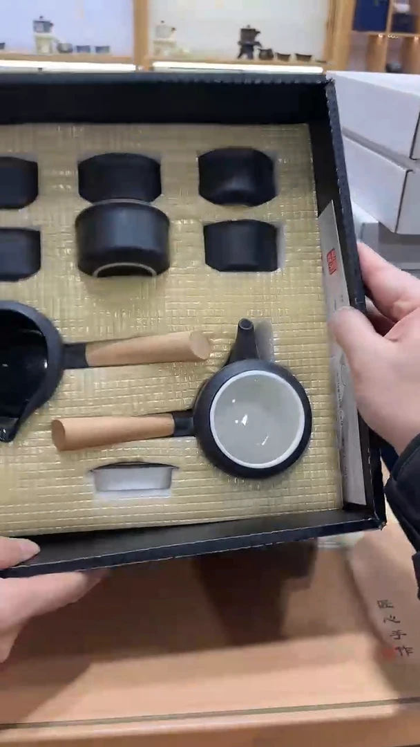 【闪购商品】展宏茶具展宏茶具@A-