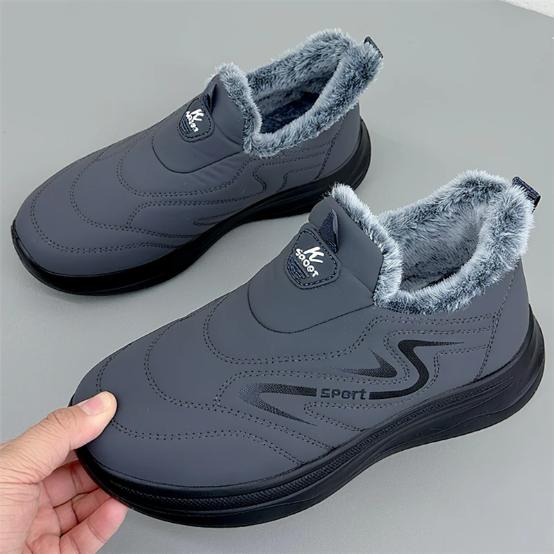 冬季保暖防寒户外休闲棉鞋老北京软底中老年男同款加绒加厚棉鞋