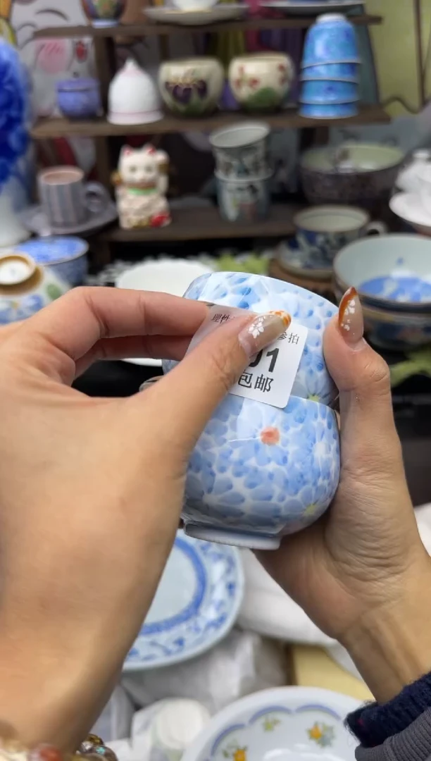 瓷片齐*齐小太阳小小小太阳101