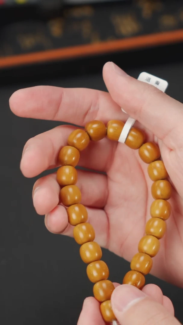 【闪购商品】紫金鼠手串实心老型10  276