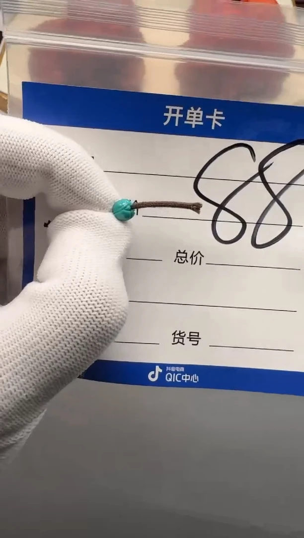 未镶嵌绿松石配饰配饰配饰多样性发货