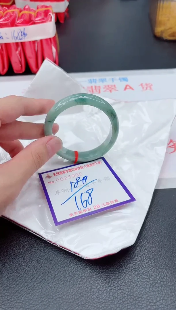 翡翠手镯未镶嵌1111111111