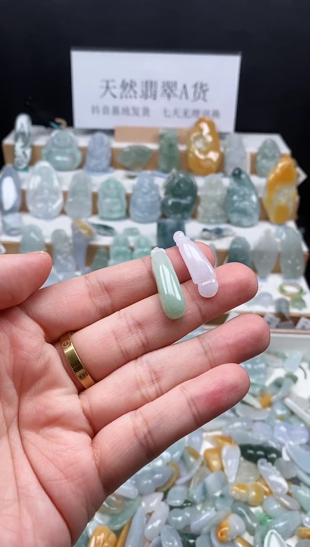 翡翠未镶嵌吊坠(不含链)1福瓜一对