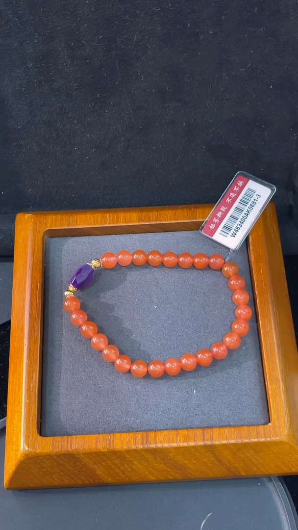 苏纪石（舒俱来）未镶嵌手链K金南非舒俱来老矿