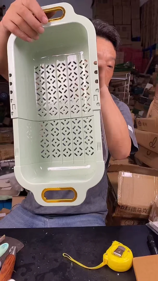 铝合金1沥水篮 两件套