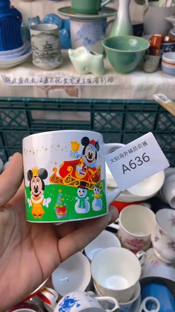 瓷片春***雪感谢您一直以来的支持