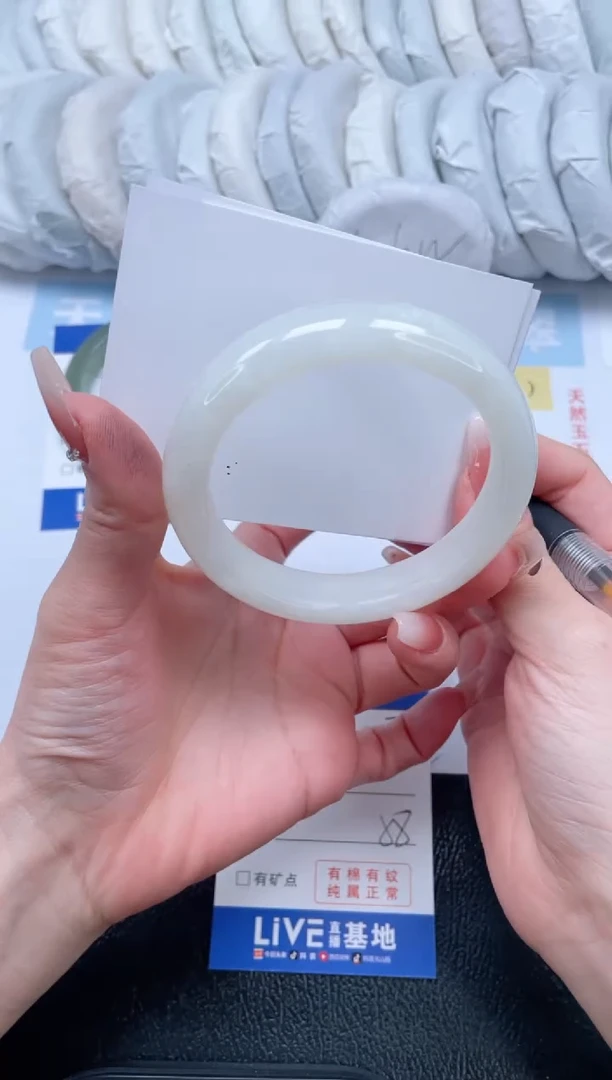 【闪购商品】和田玉手镯未镶嵌T133-58