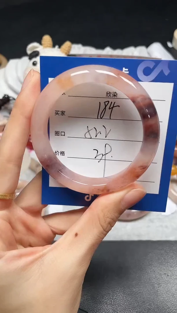 未镶嵌手镯石英质玉184