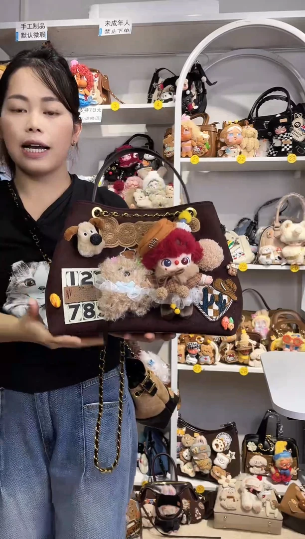 其他深棕+加红毛小丑