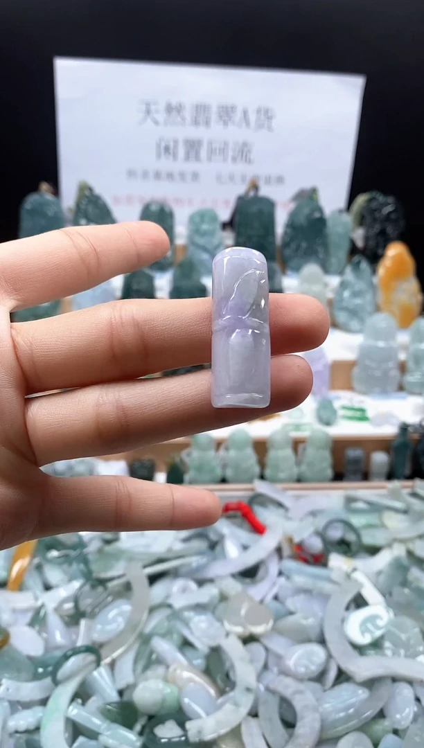 翡翠未镶嵌吊坠(不含链)  22 竹节吊坠