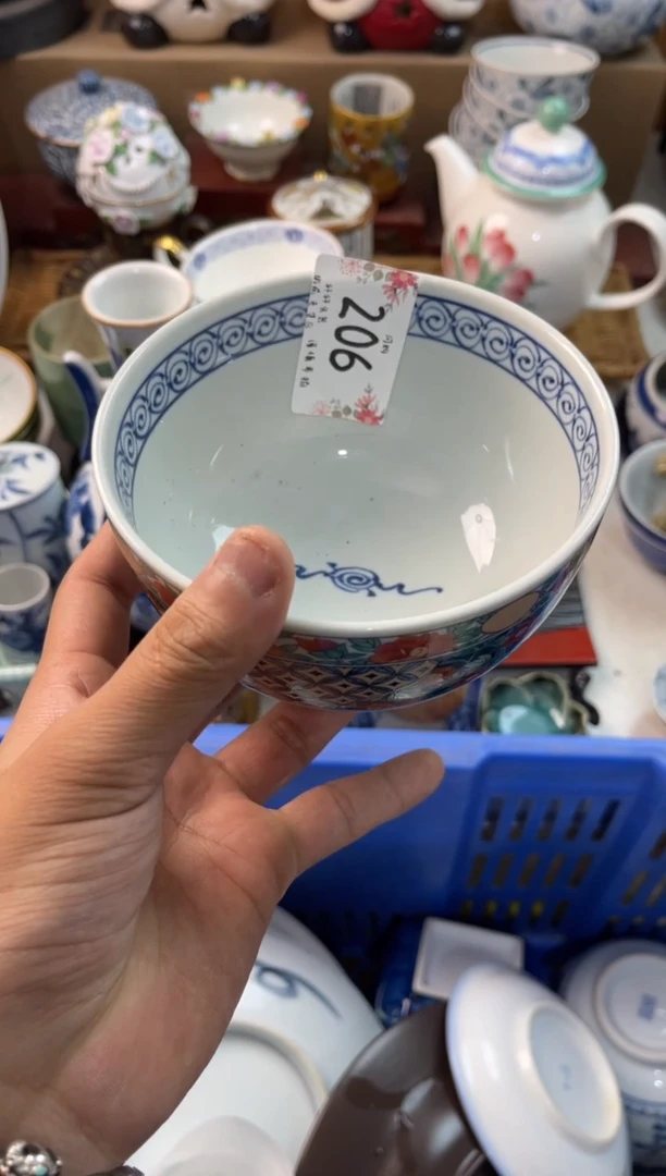 蒋****️店铺名称 轩轩瓷器 闪购类型 定向 蒋心比心