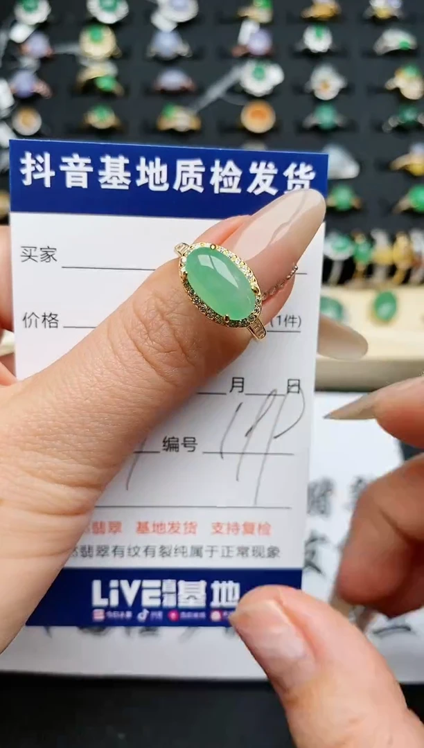 【闪购商品】翡翠戒指银S925镶嵌.........