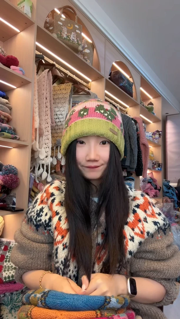 羊毛美利奴粉绿仙人掌翻边