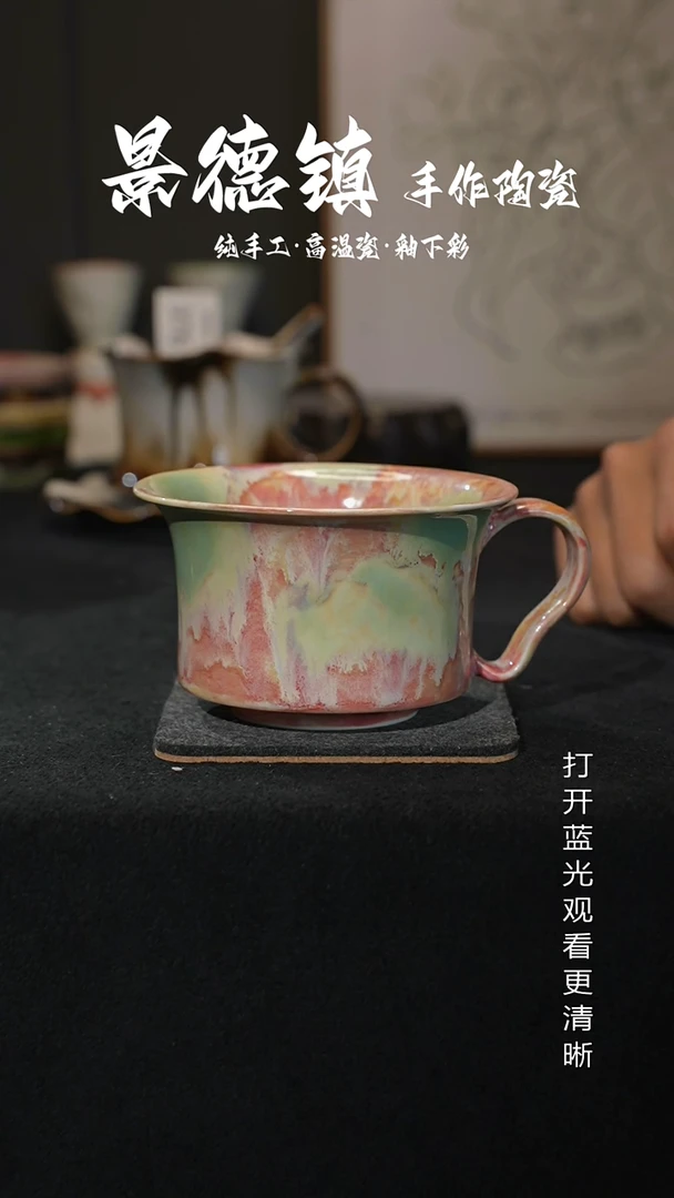 原创景德镇手工高温陶瓷377