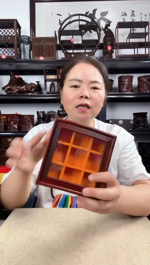 木2793老李红木工艺品