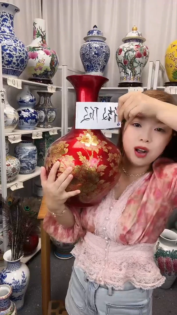 摆件景德镇微瑕金沙红花瓶不退不换