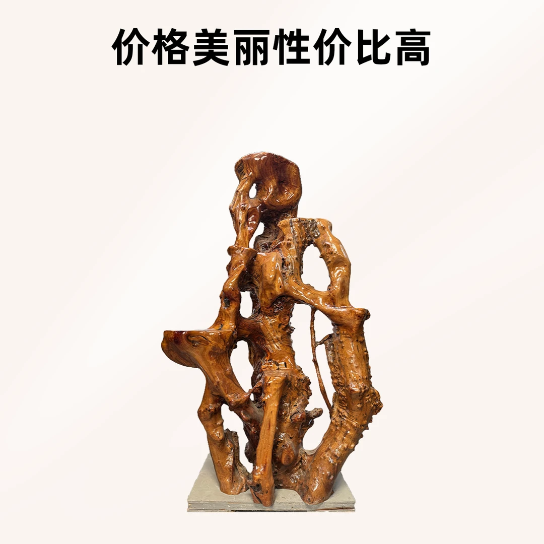 香樟木根雕花架实木天然树根底座落地客厅木雕摆件原木艺术花瓶架
