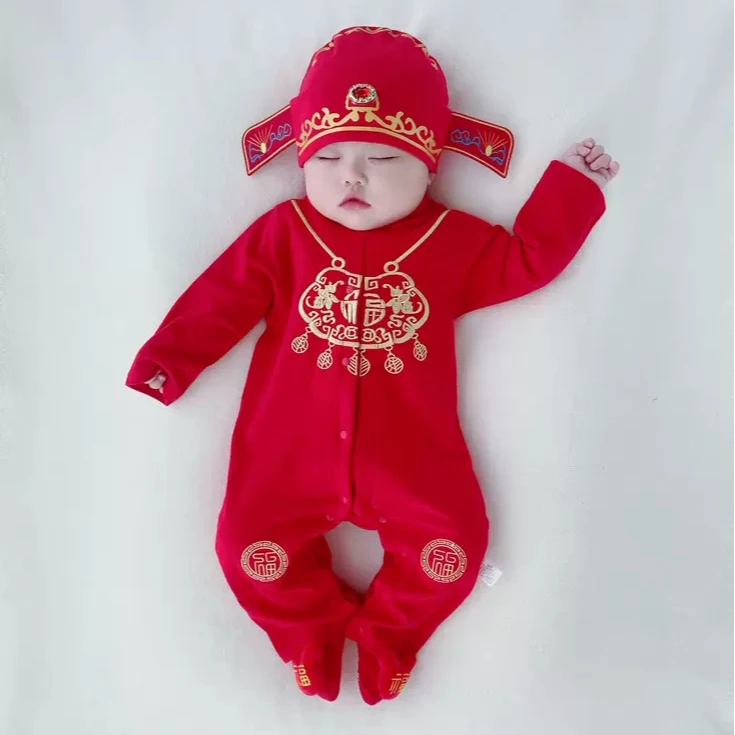 宝宝连体衣服百天男女新生婴儿满月周岁礼服宴席红色连体衣服套装