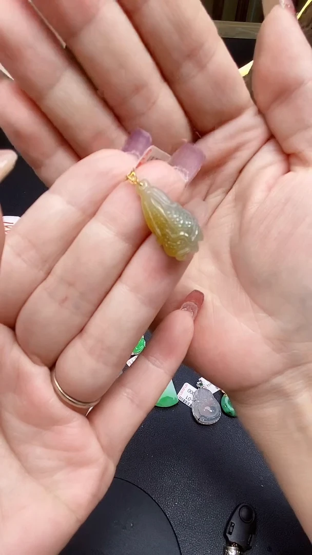 翡翠18K金镶嵌吊坠(不含链)MS189703