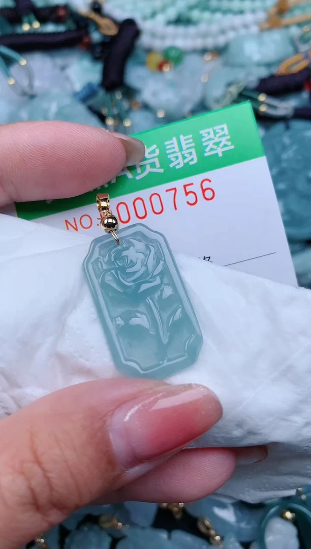 【闪购商品】翡翠颈饰未镶嵌.0000756