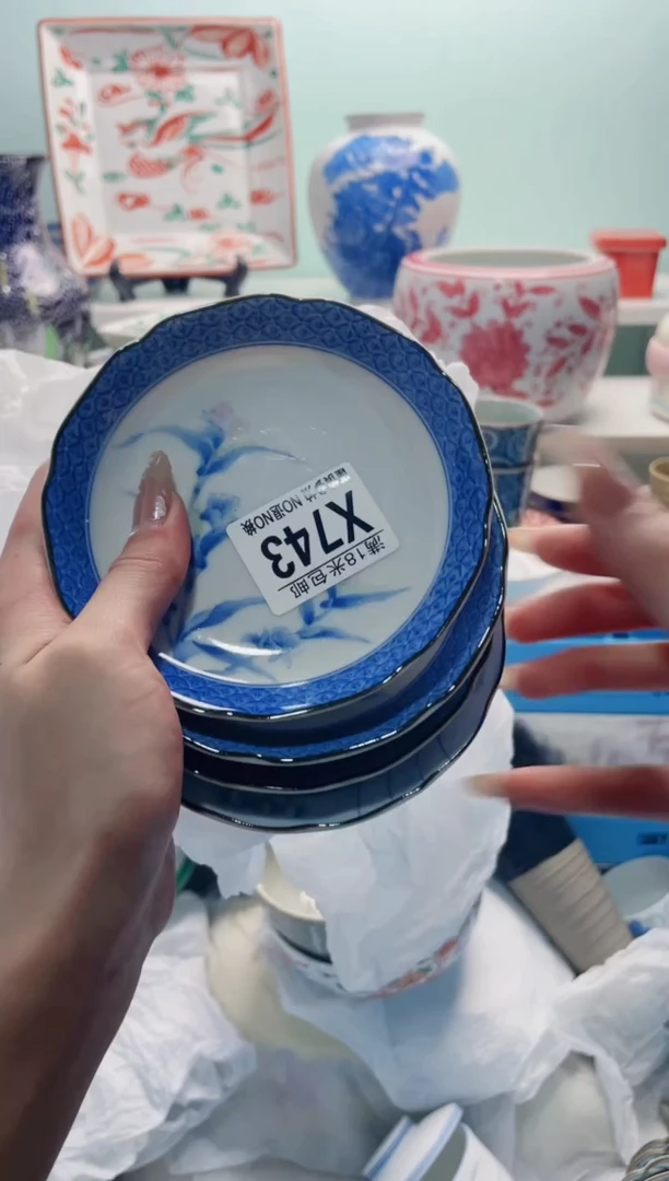 陶瓷马**✨X743***********