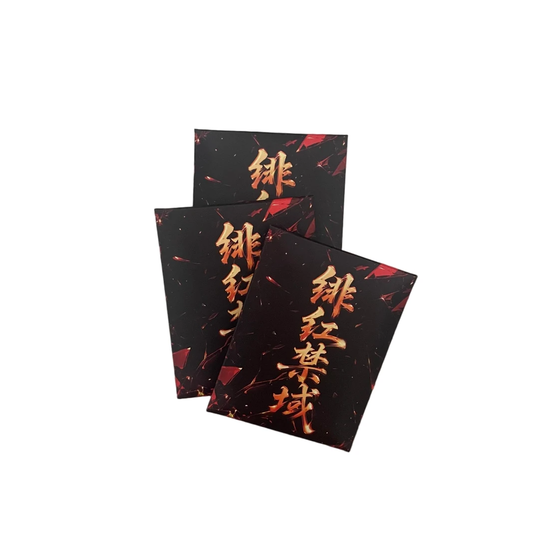 【绯红禁域】收藏小卡。卡牌盲盒默认代拆！未成年禁止下单