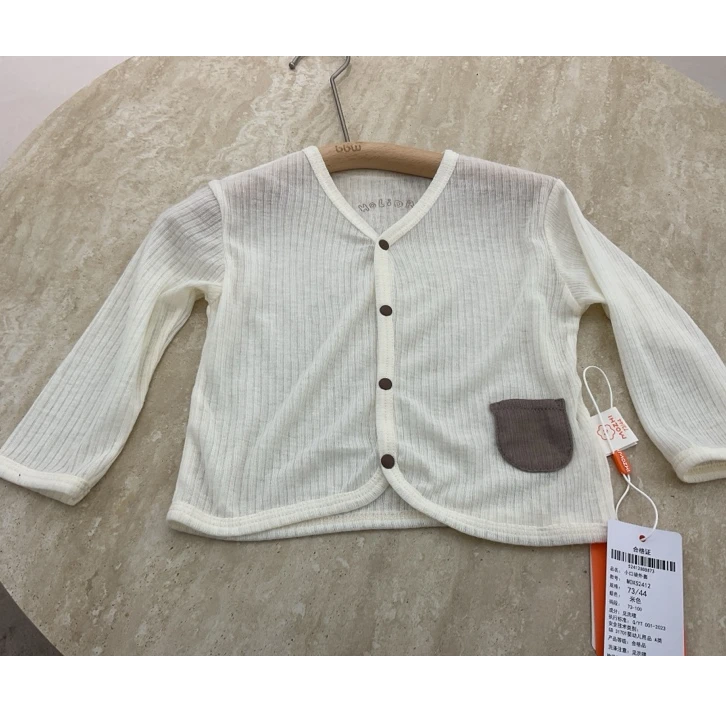 52412-MZ小口袋儿童外套