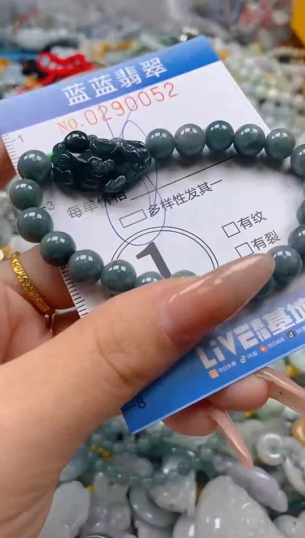 翡翠未镶嵌颈饰闪购0290052