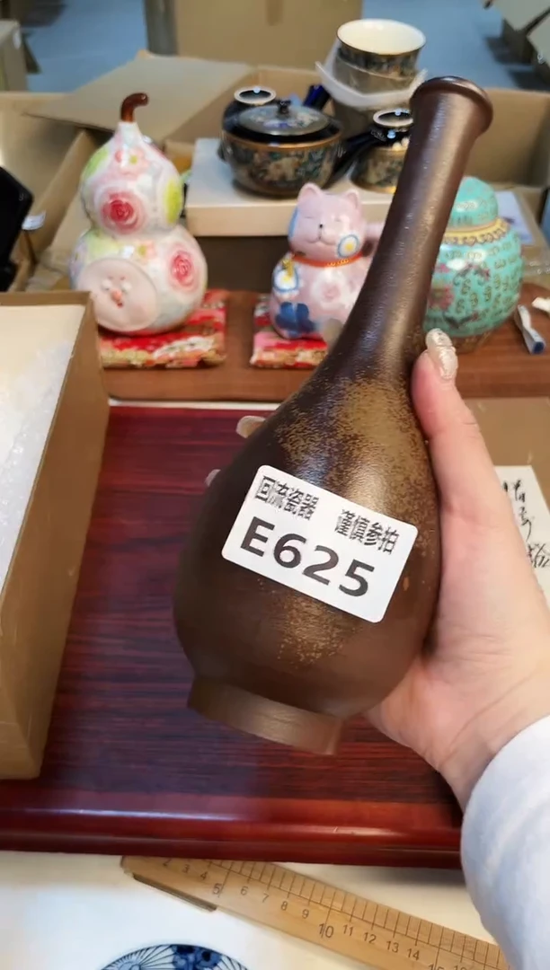 【闪购商品】3213123213213213