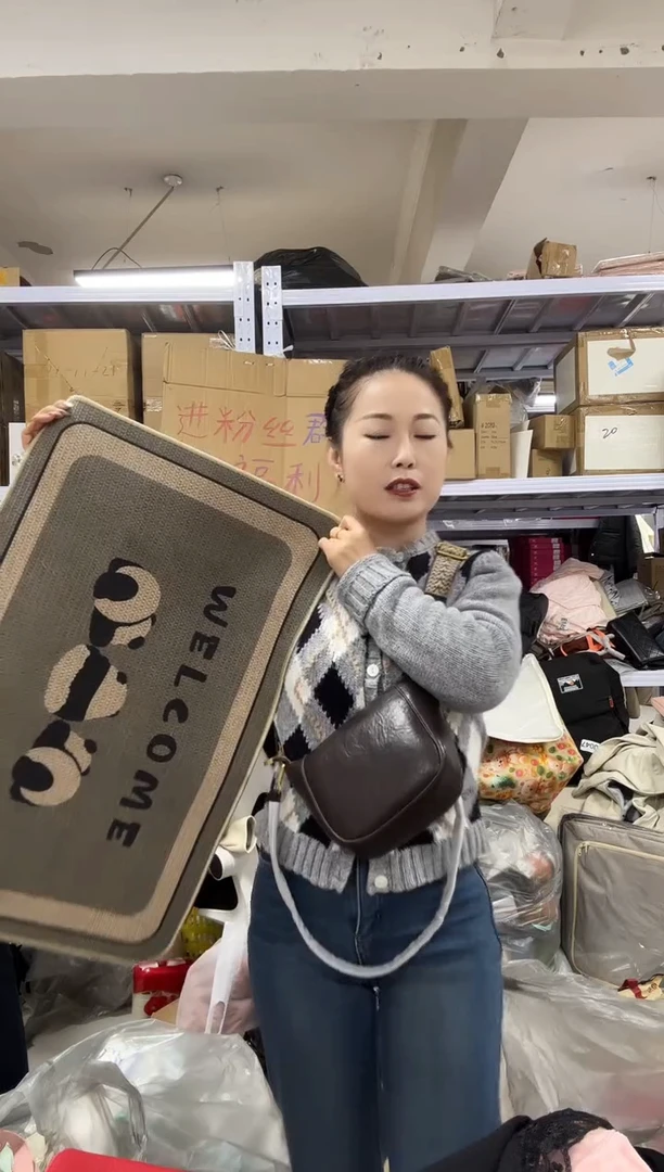 PU上车啦 宝宝们抓紧时间去下方链接拍吧发两个地垫