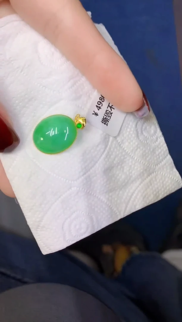 颈饰18K金镶嵌翡翠缅甸天然翡翠A货