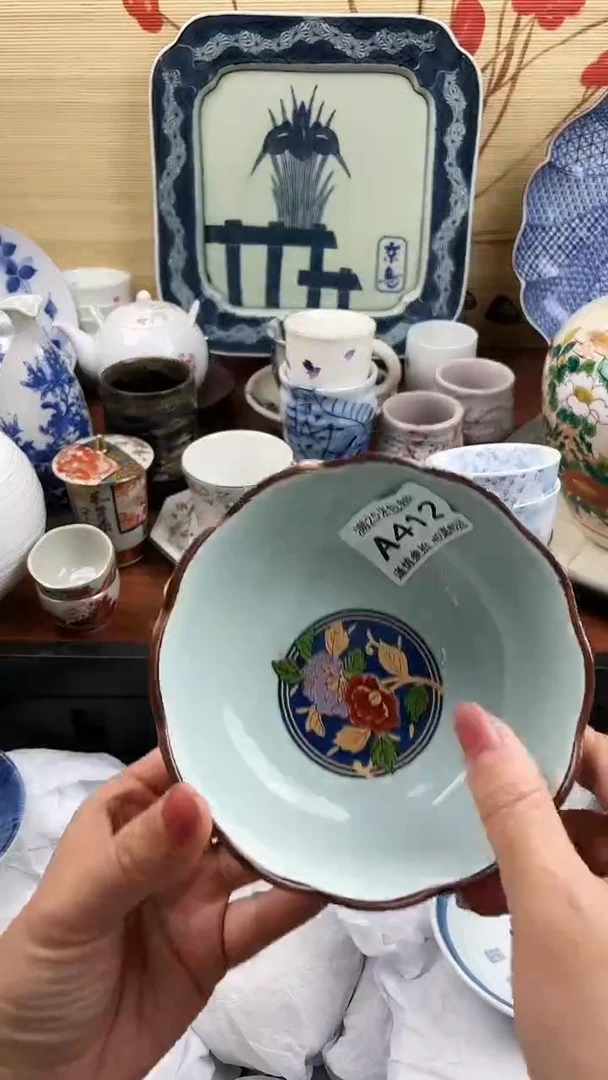 【闪购商品】412==============