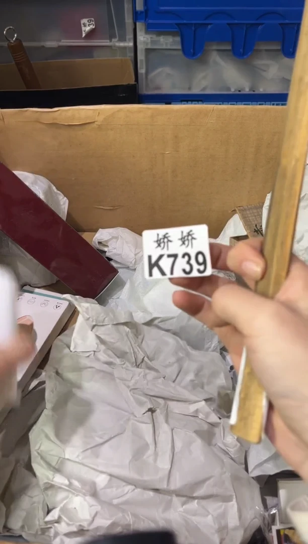 瓷片b****e739定向 bonnie定向 bonnie