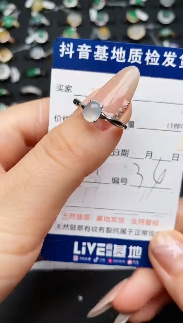 【闪购商品】翡翠戒指银S925镶嵌.............