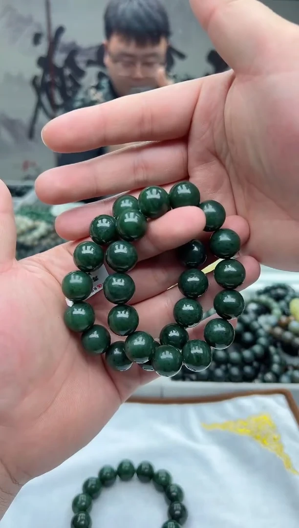 【闪购商品】和田玉颈饰未镶嵌俄碧16拍一发一，多样性发货