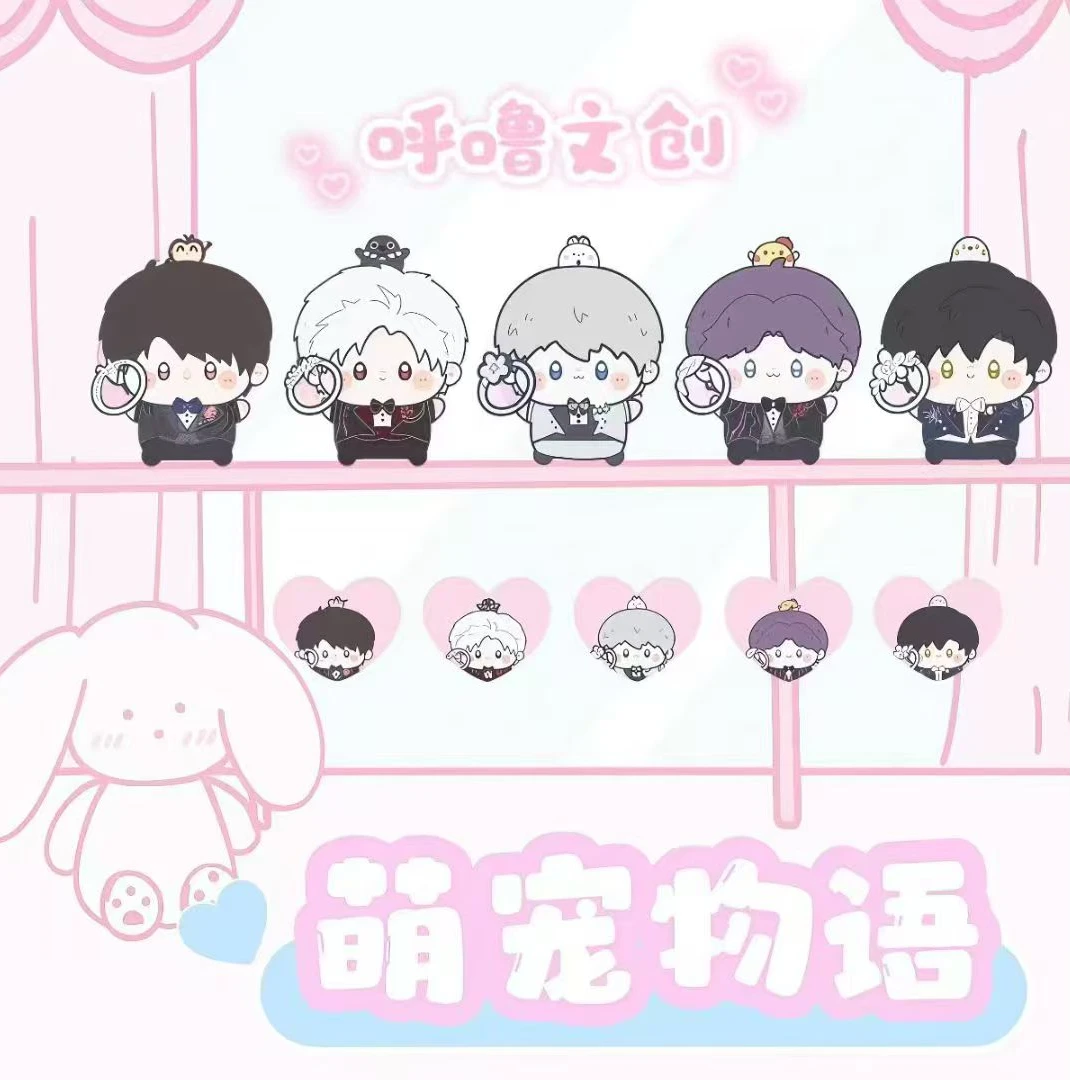 【恋与深空】呼噜文创-萌宠物语-烫金邮票异形小卡【盲盒拆卡/代拆】