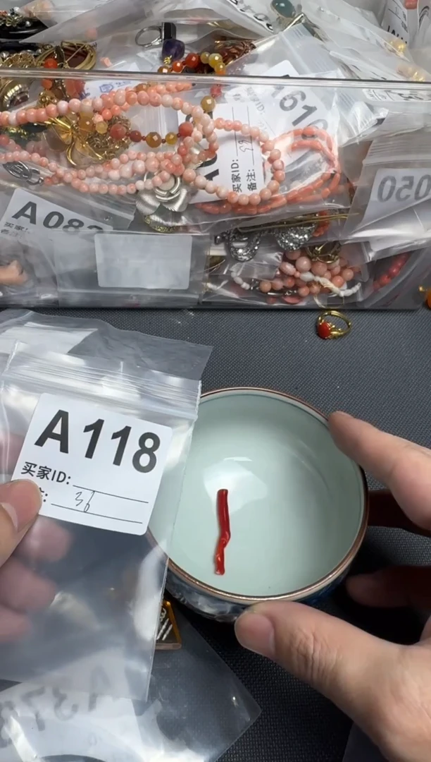 【闪购商品】茶盏默认微瑕，看好出手