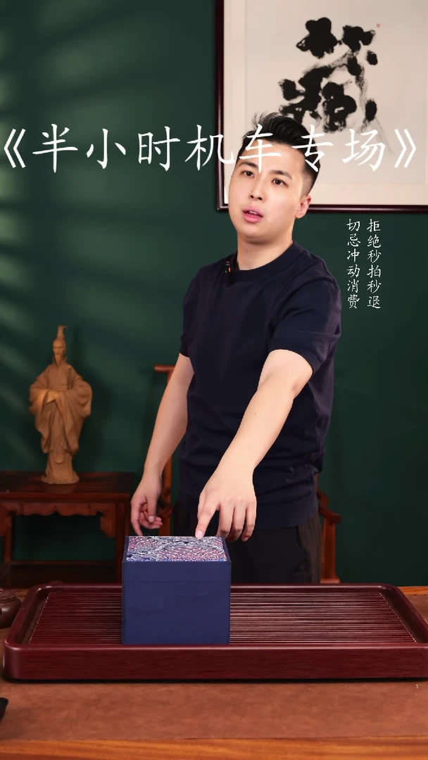 茶壶紫砂潘子茶器四号井福利