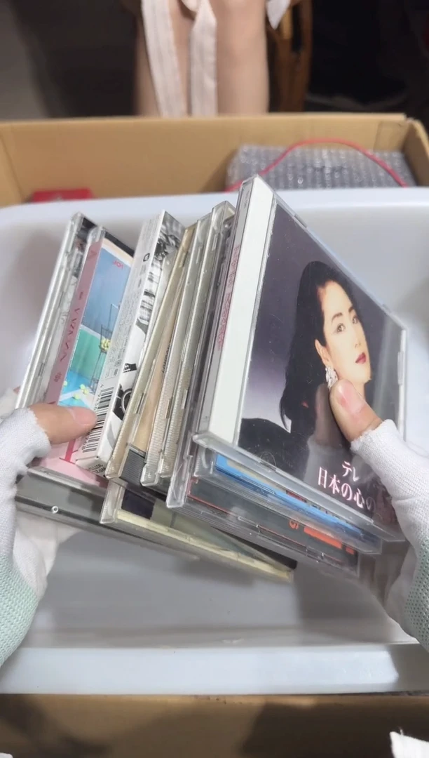 瓷片浙**总 820   中古商品，瑕疵品，不保好坏。