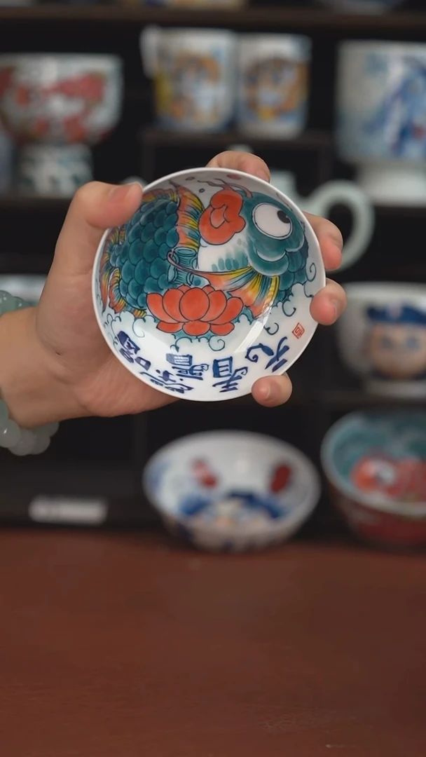 老师作品神仙鱼普洱杯（宠粉福利 ）