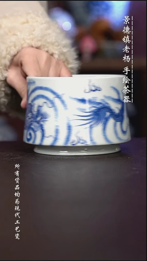 微瑕福利 现代瓷