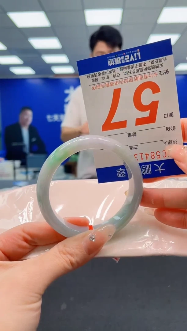 翡翠手镯未镶嵌 AAAAAAAAA