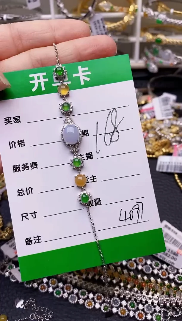 【闪购商品】翡翠戒指银S925镶嵌/4097