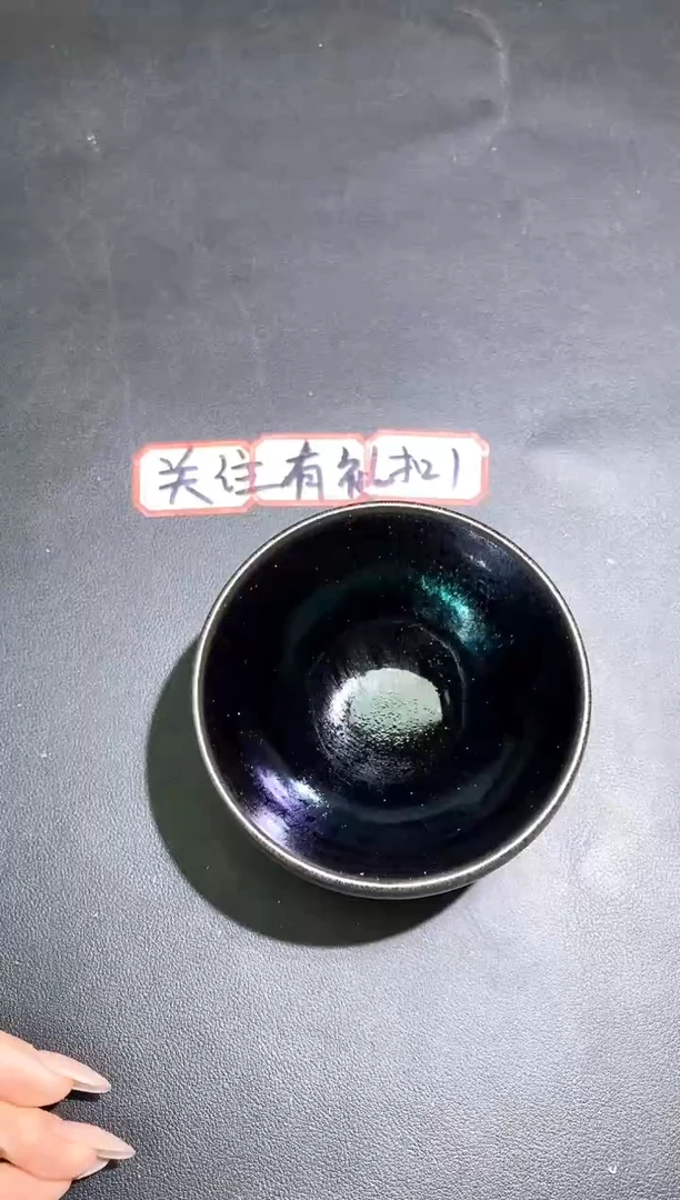 茶盏343